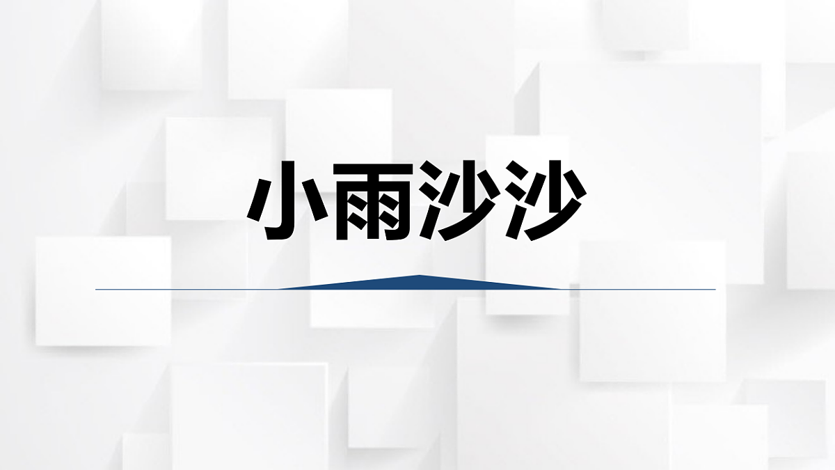 17584631第1页