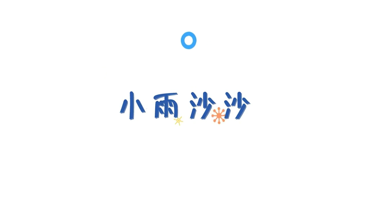 17584631第2页