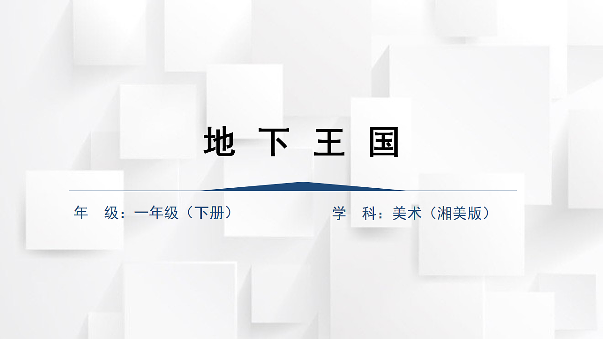 17584649第1页