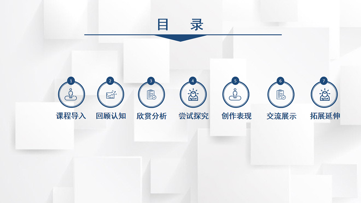 17584649第2页