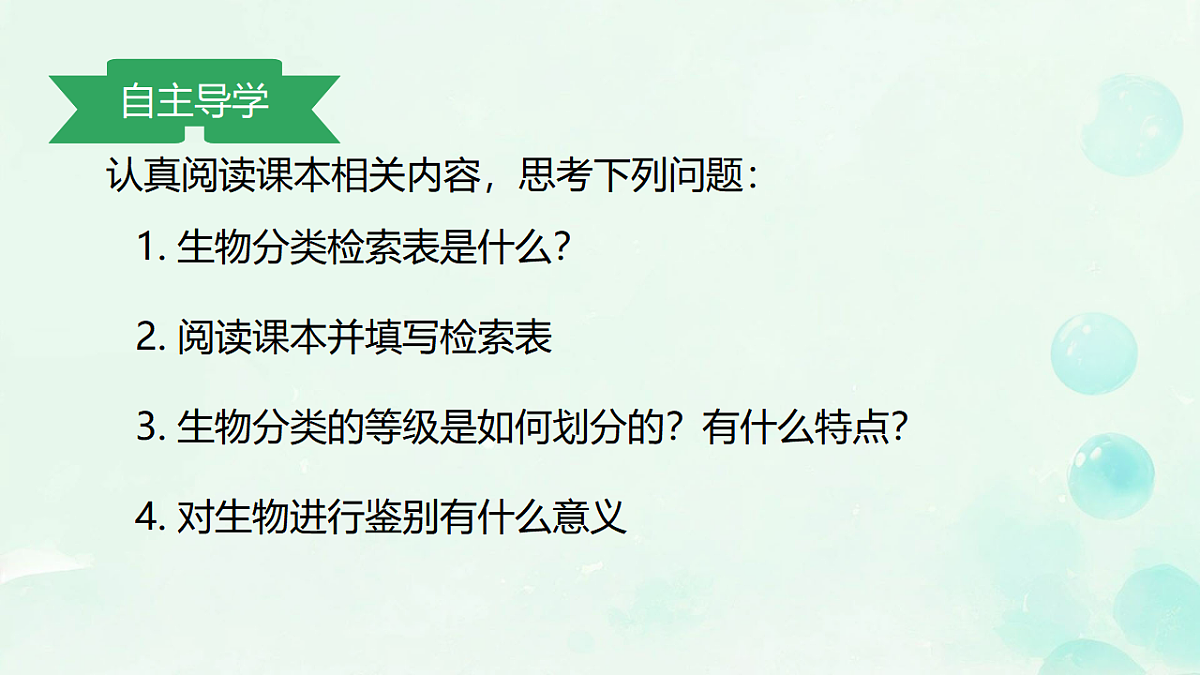 17584836第4页