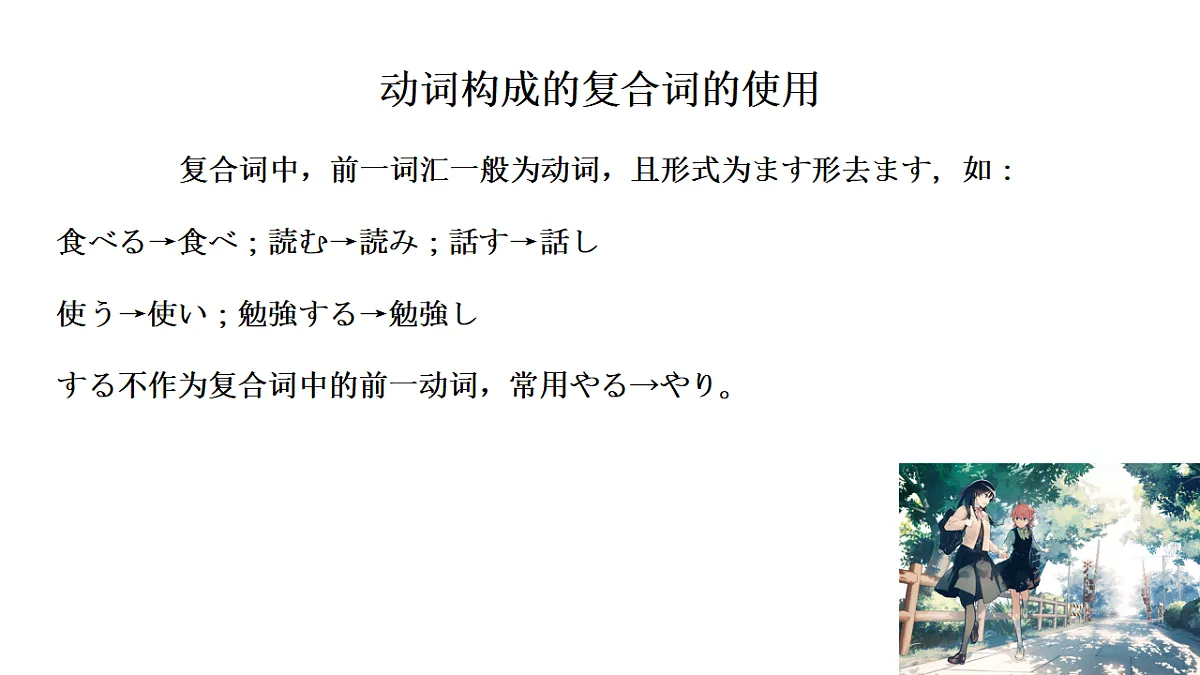 17585393第2页