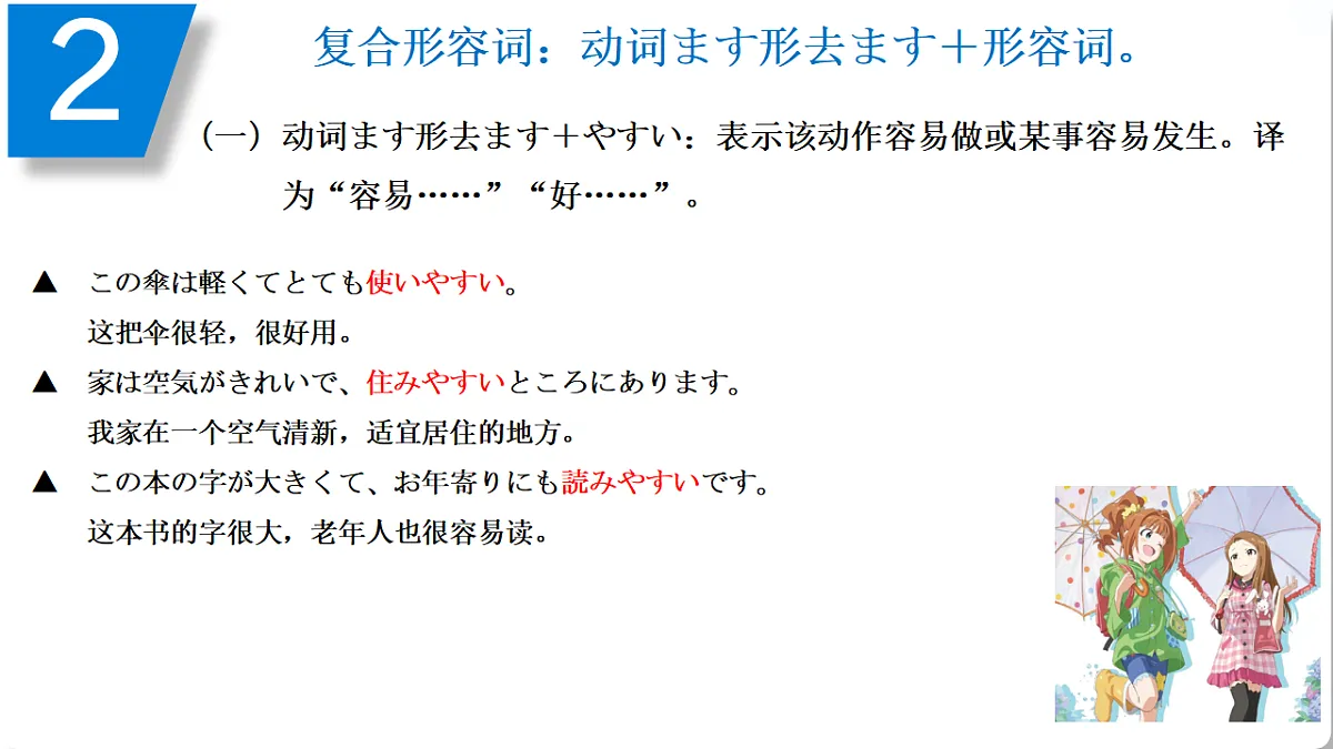 17585393第4页