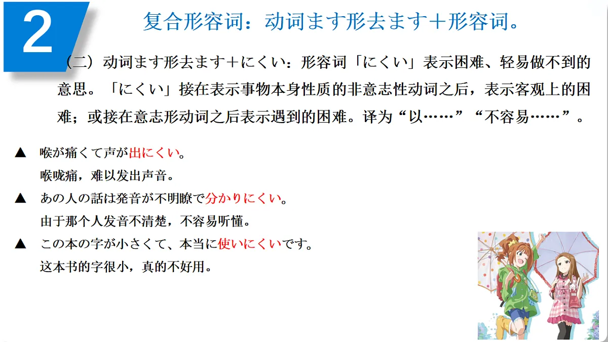 17585393第5页