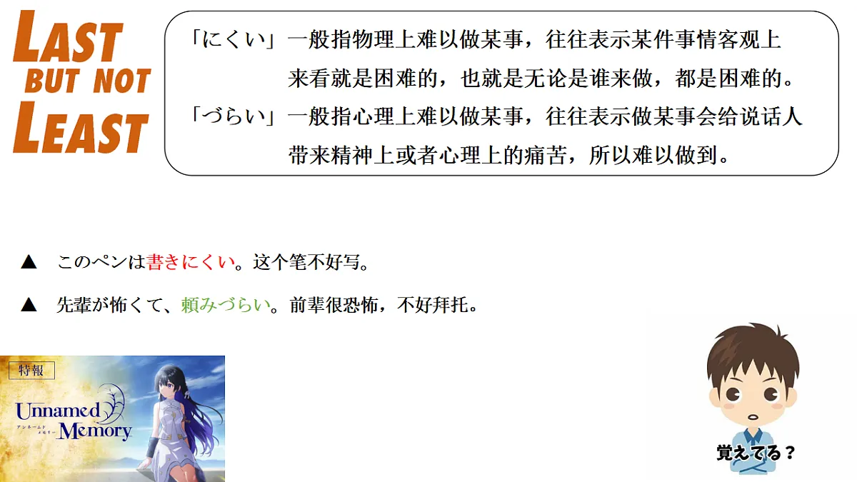 17585393第7页