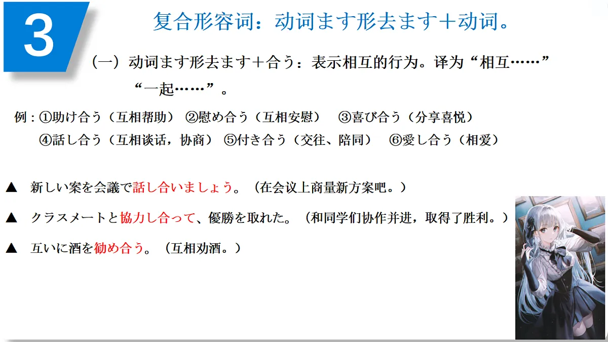 17585393第8页