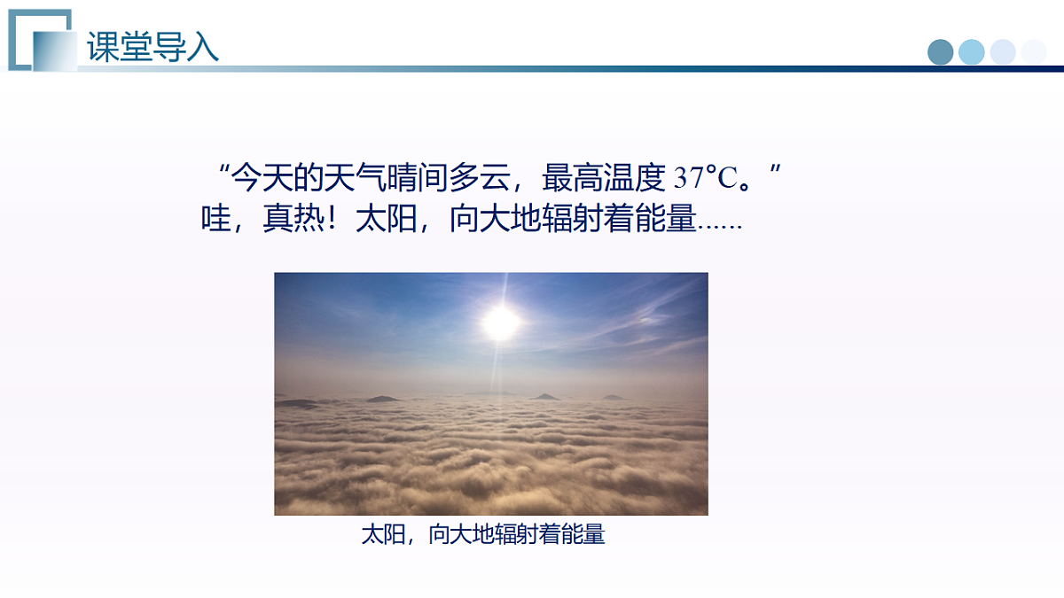 17585582第4页