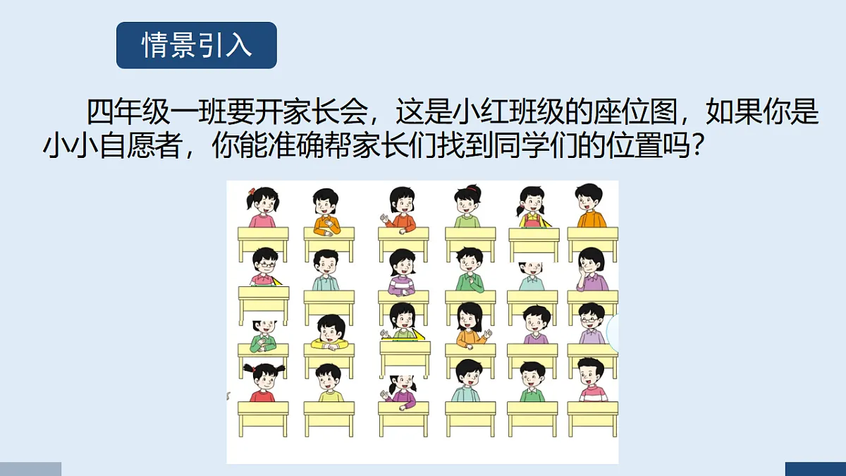 17586064第2页
