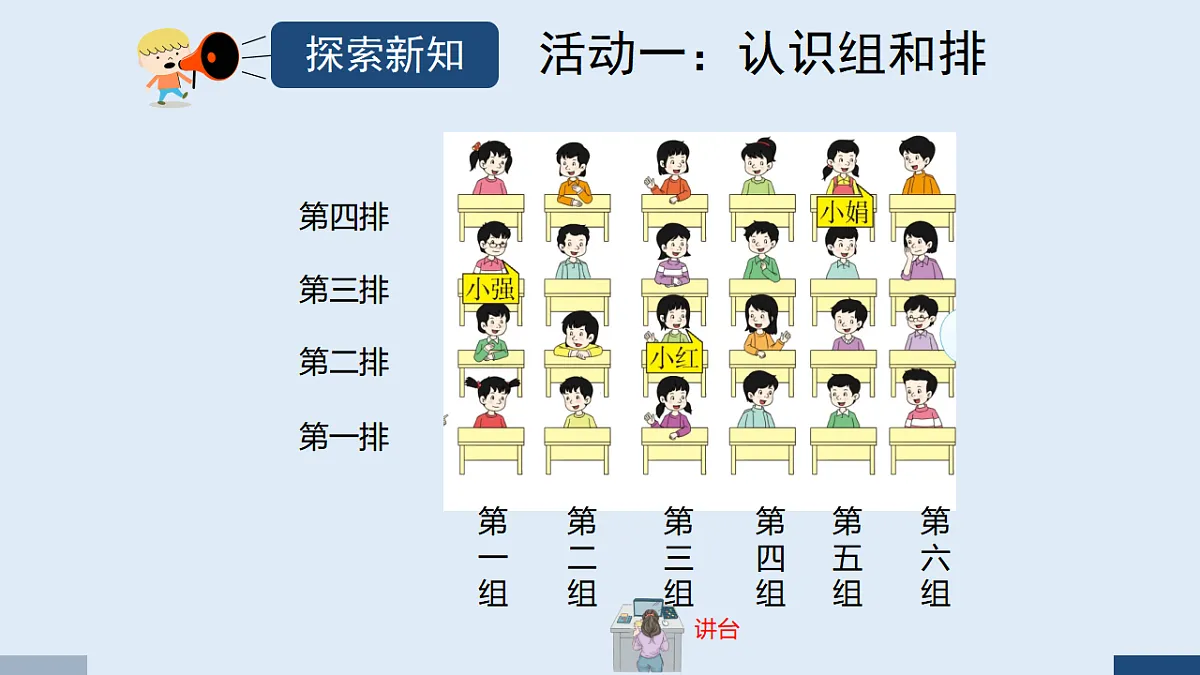 17586064第4页