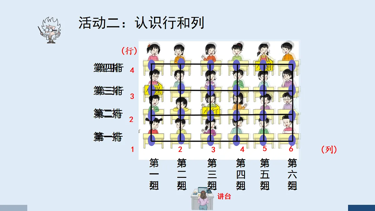 17586064第5页