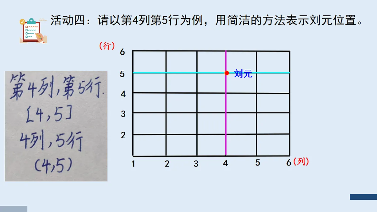 17586064第7页