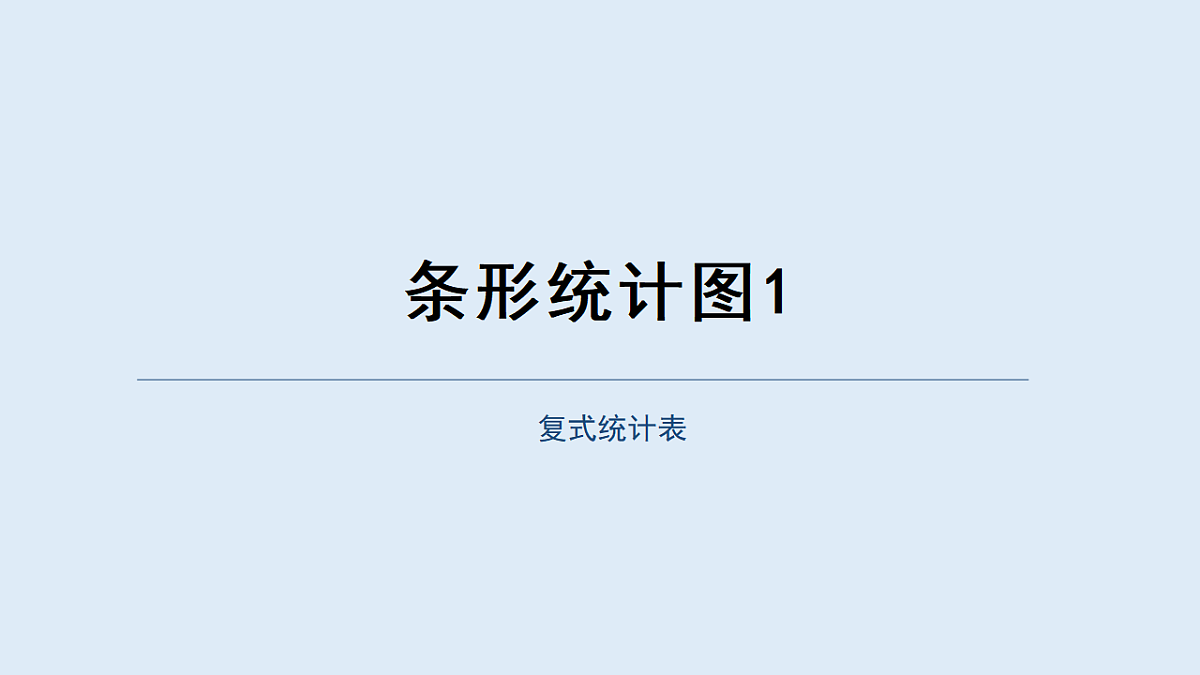 17586100第1页