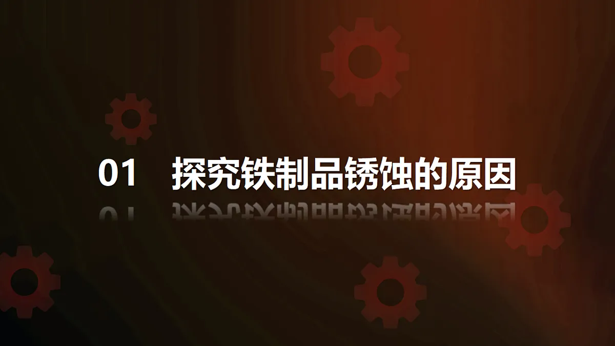 17586125第4页