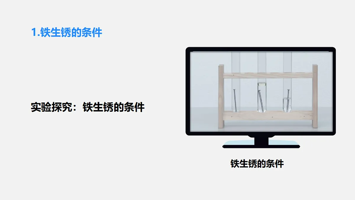 17586125第6页