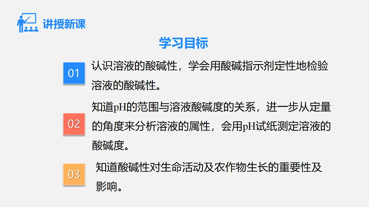 17586126第2页
