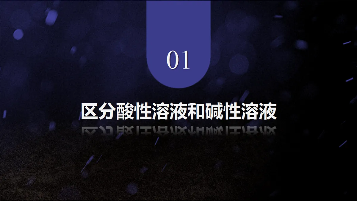17586126第4页