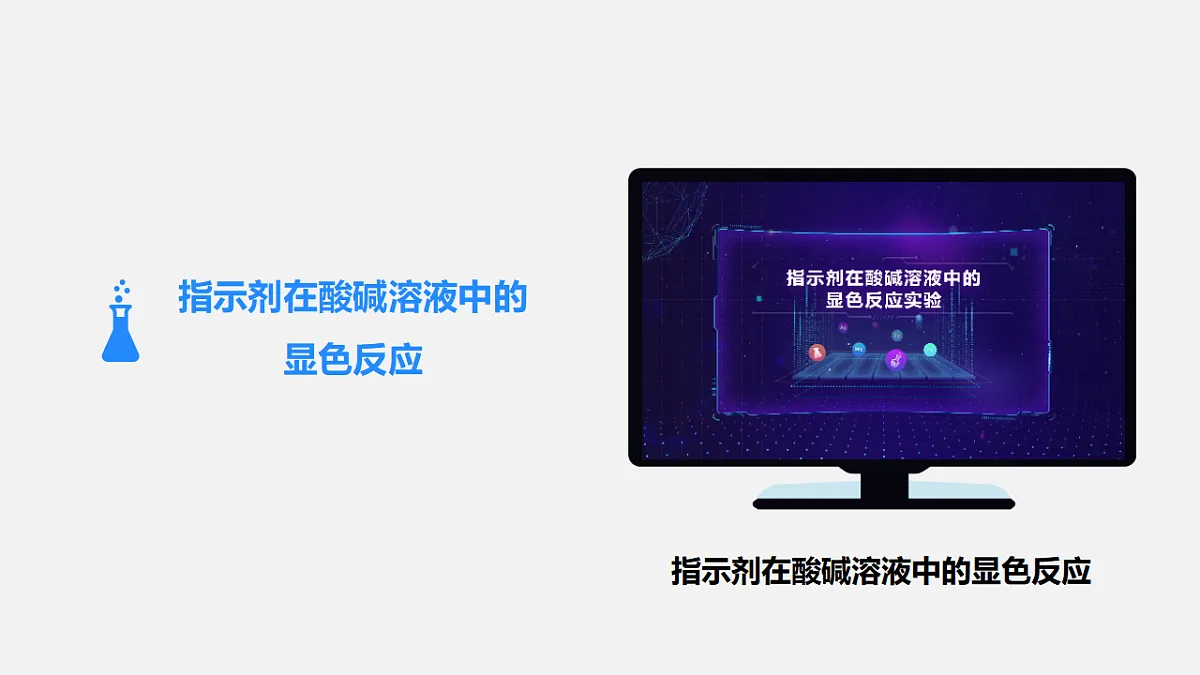 17586126第8页