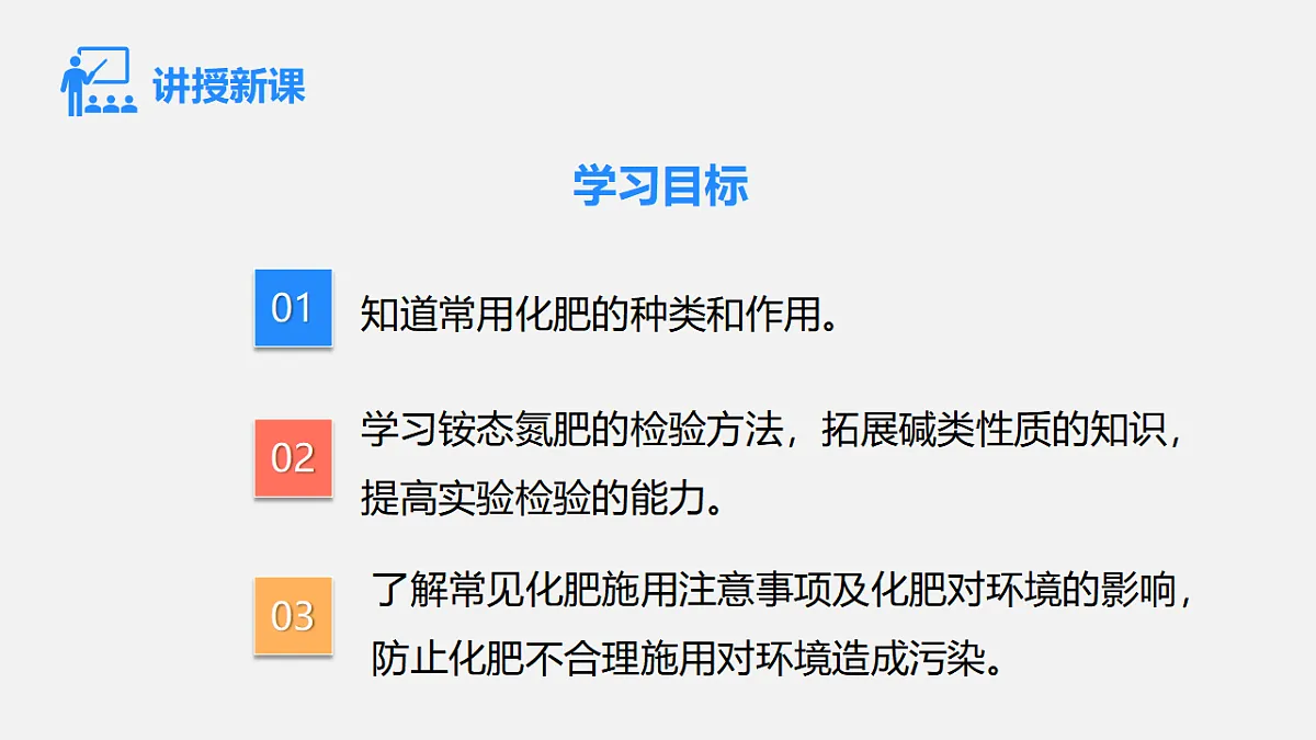 17586128第2页