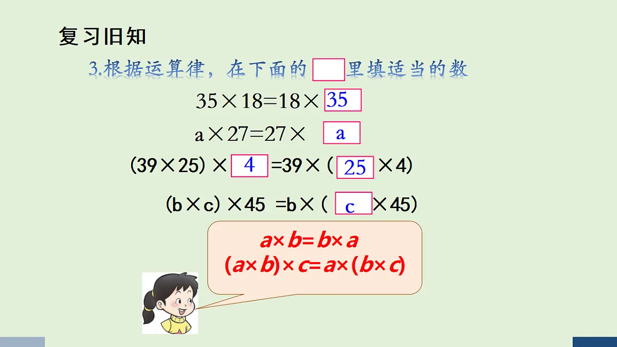 17586129第3页