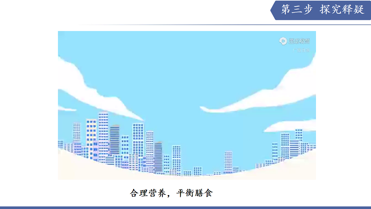 17586140第5页