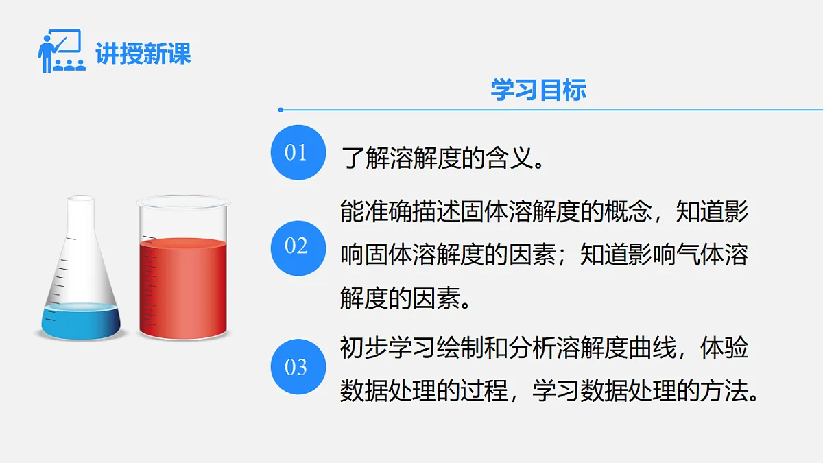 17586146第2页