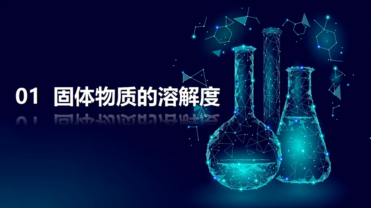 17586146第4页