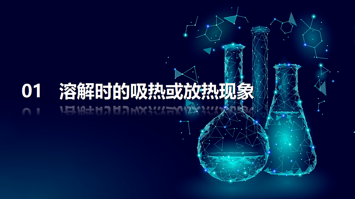17586147第4页