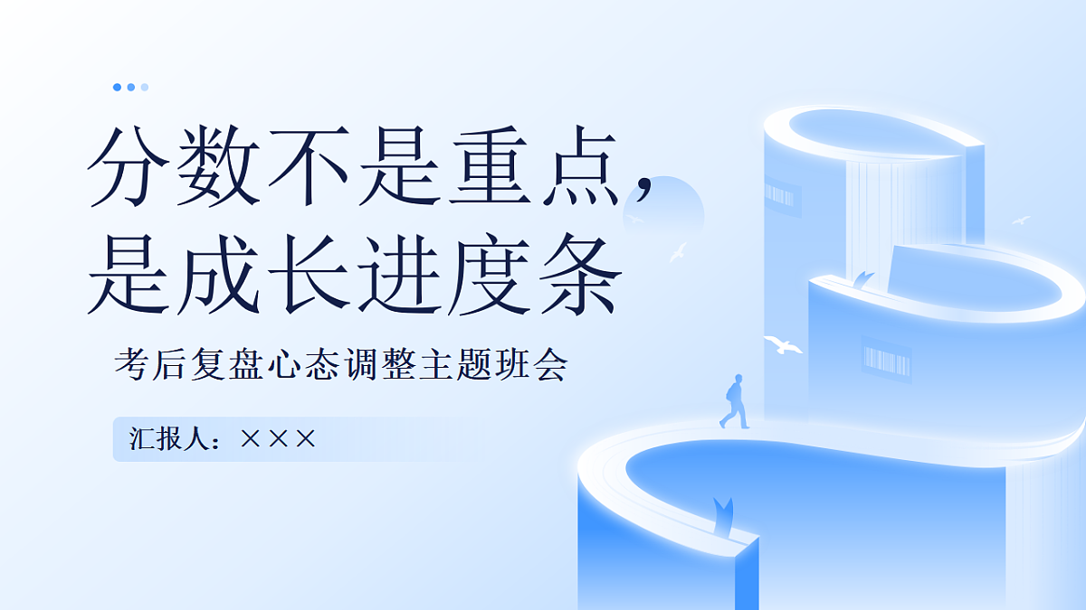 17586198第1页