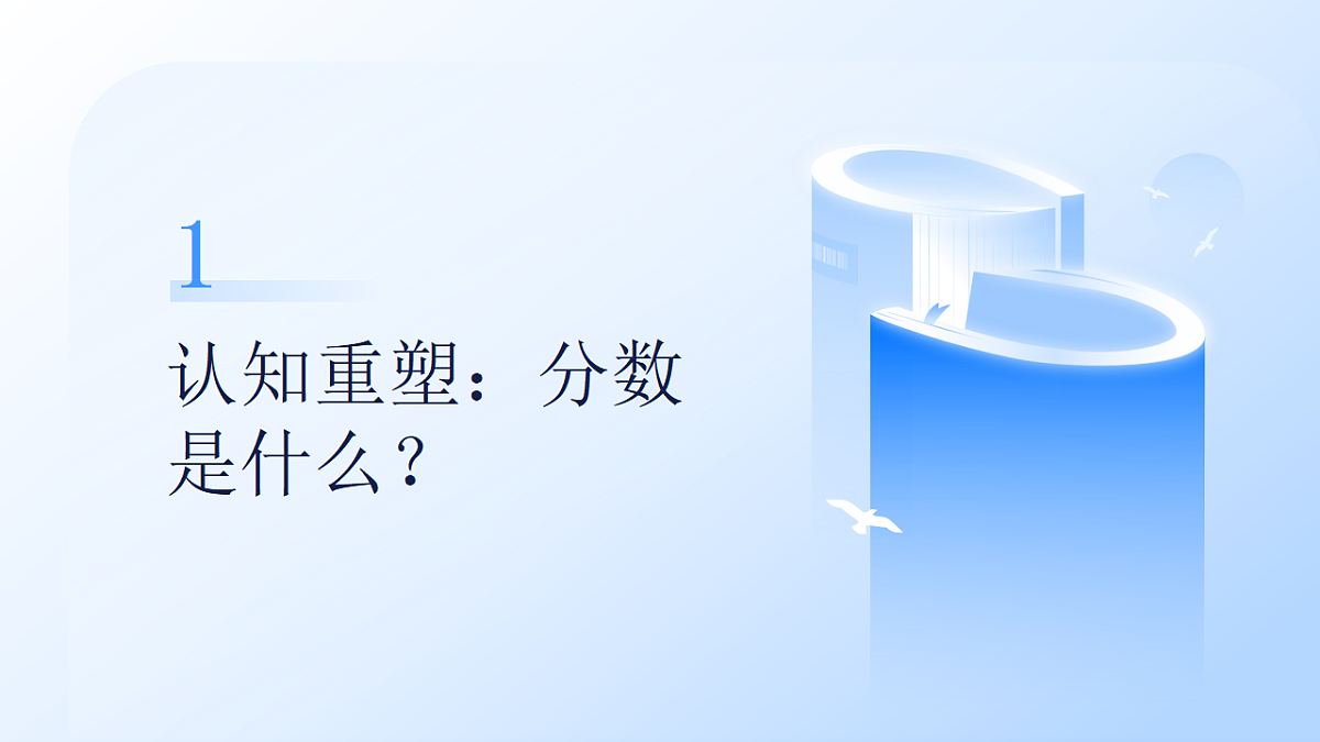 17586198第2页