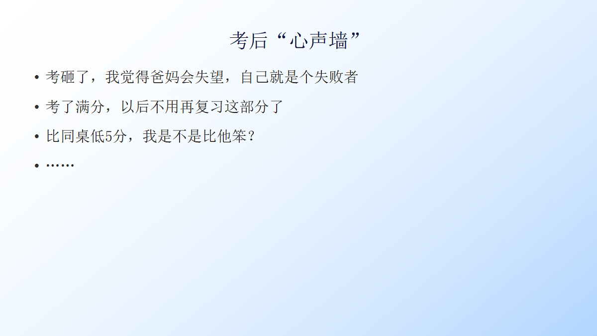17586198第3页