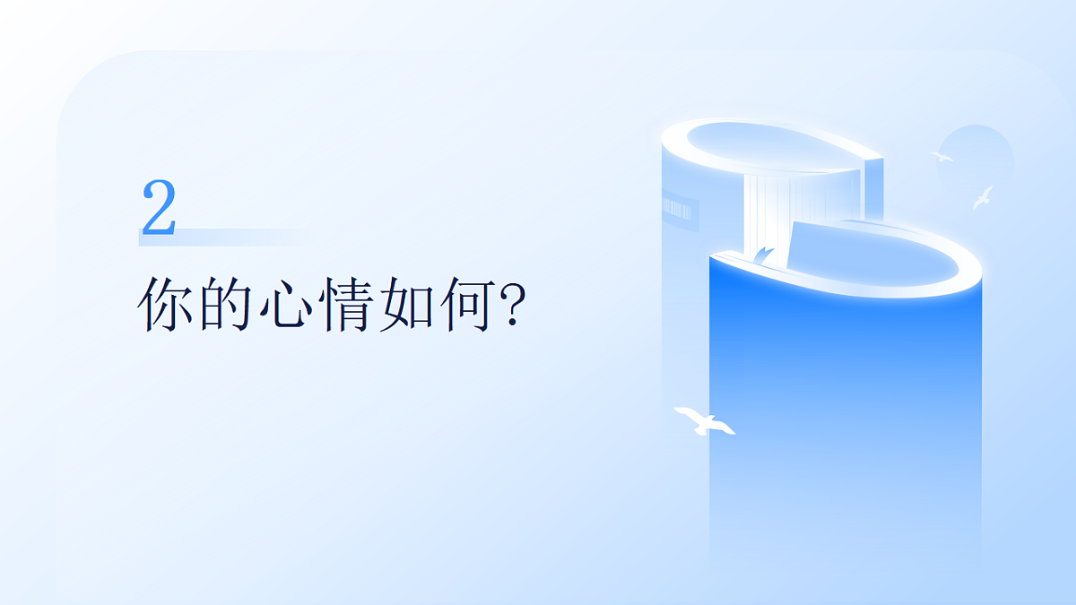 17586198第5页