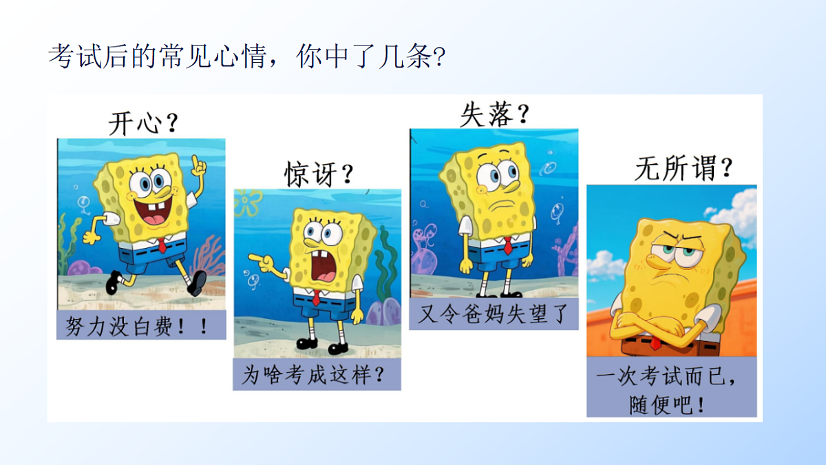 17586198第6页