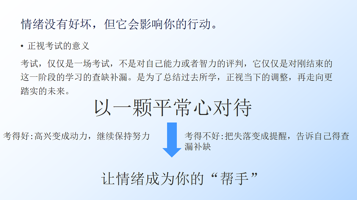 17586198第7页