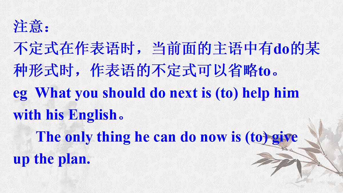 17586955第4页