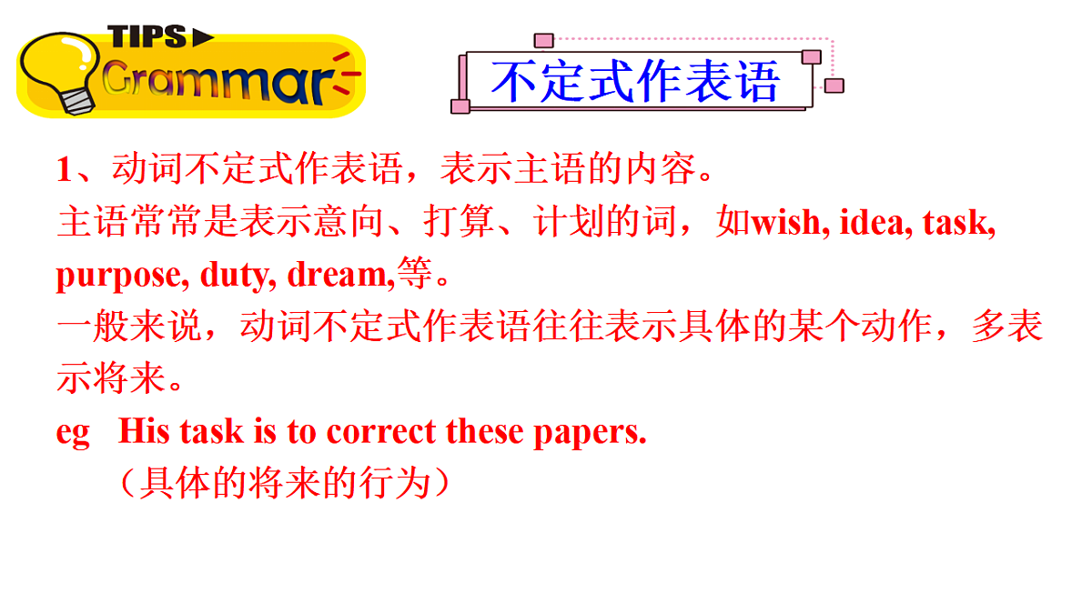 17586955第6页