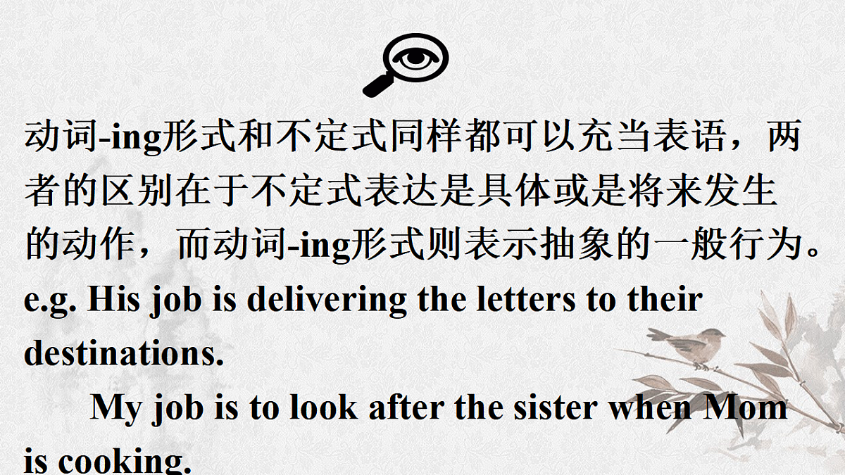 17586955第8页
