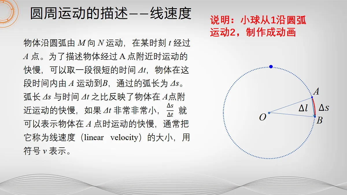 17586970第4页