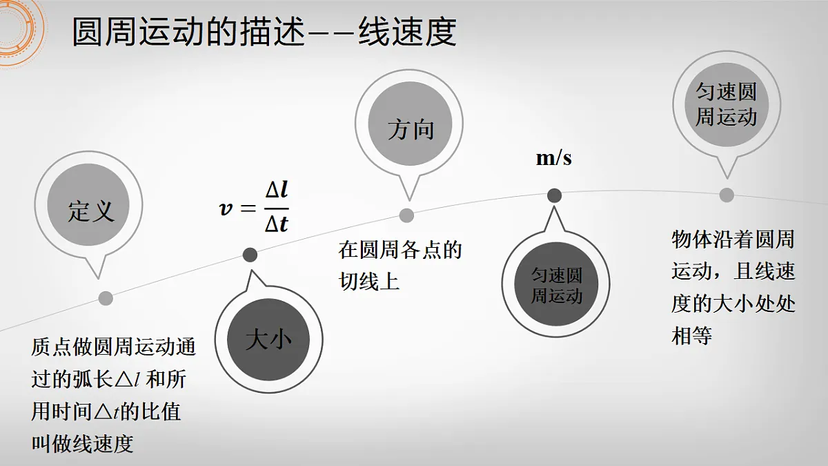 17586970第5页