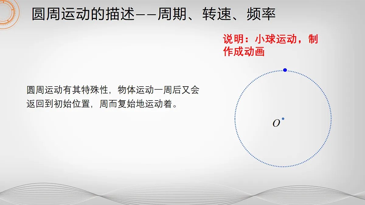 17586970第8页