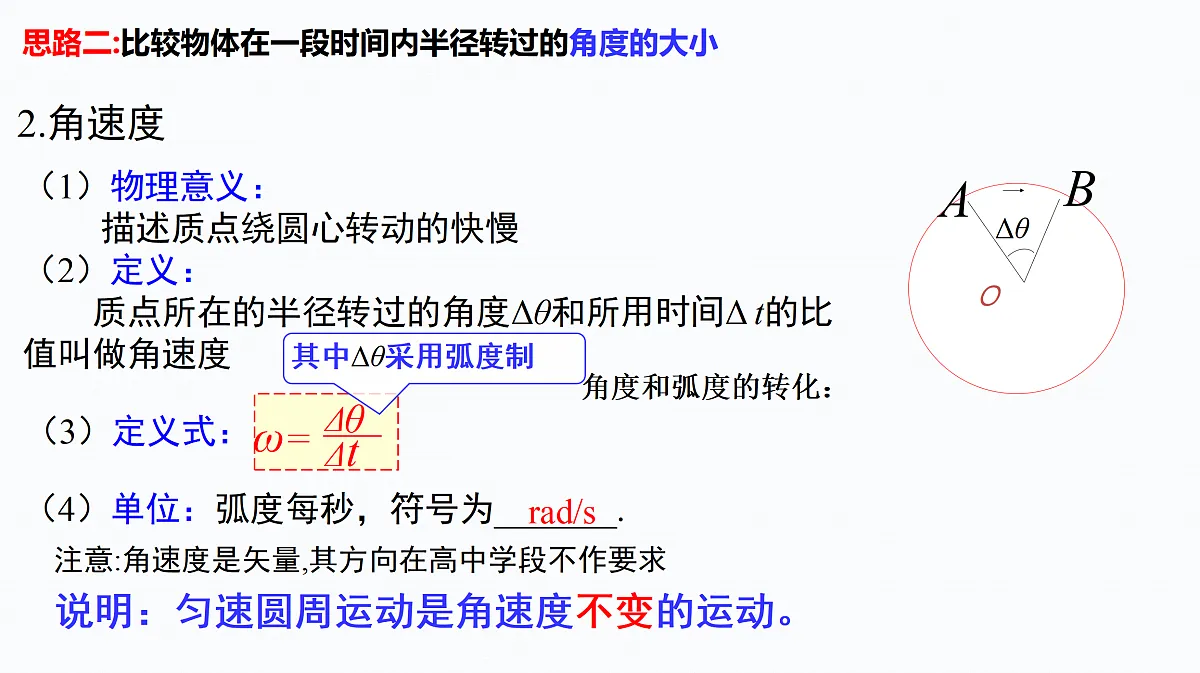 17586971第6页