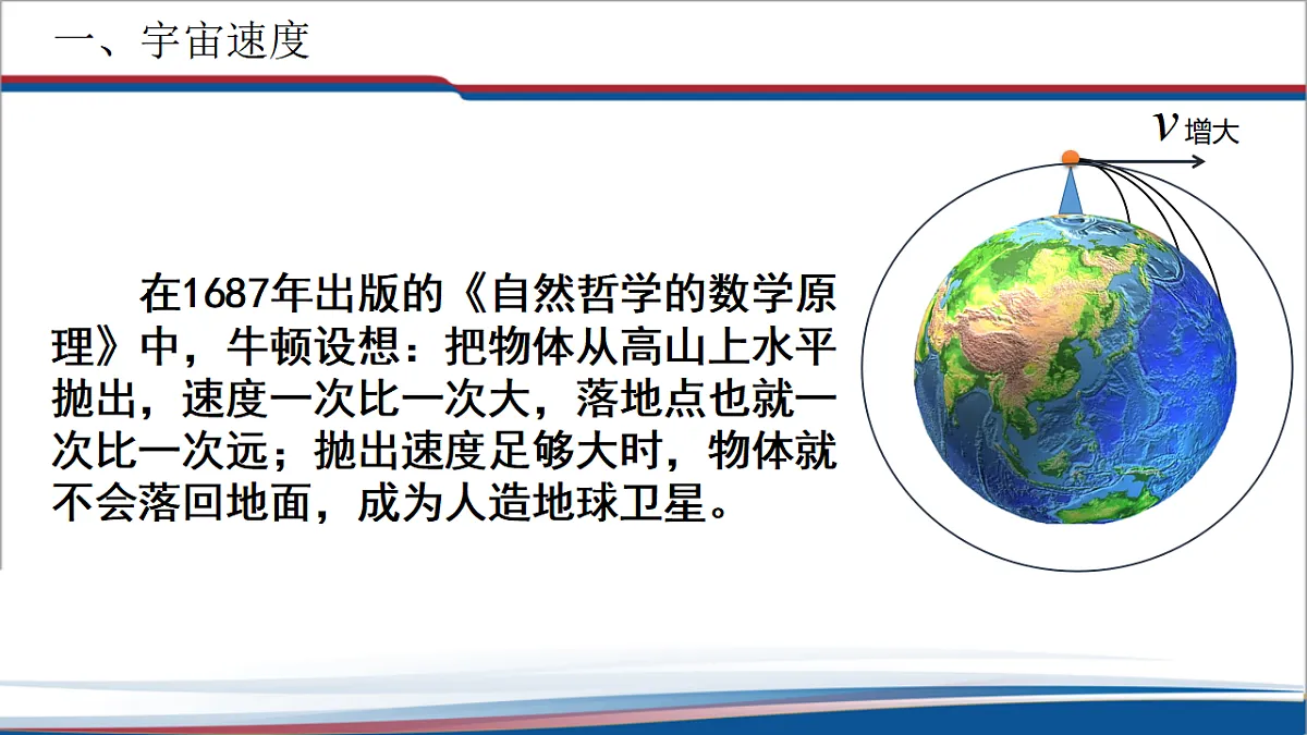 17586978第5页