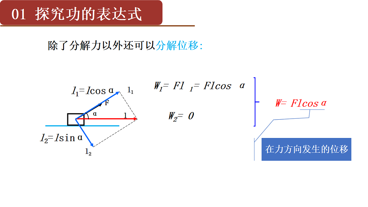 17586982第4页