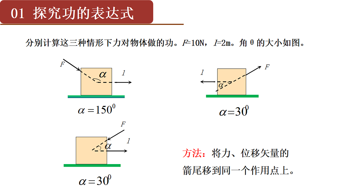 17586982第6页