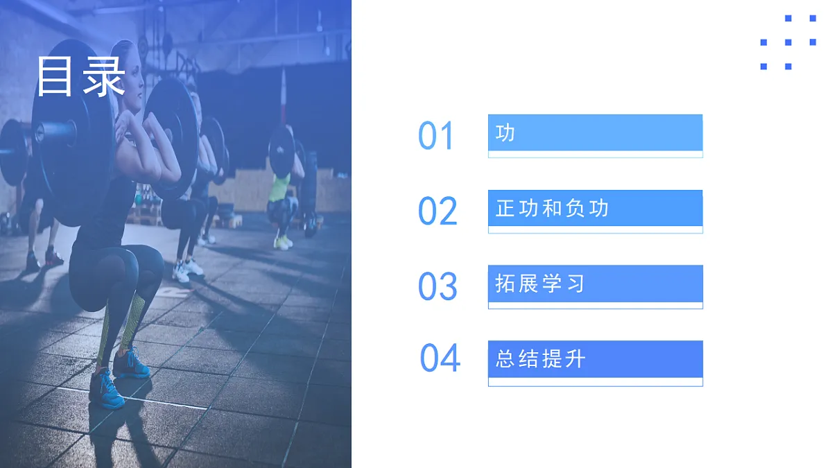17586999第2页