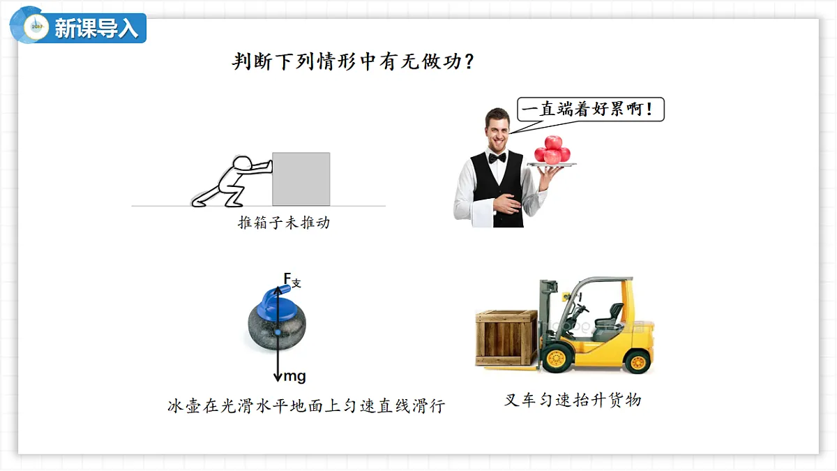 17586999第3页