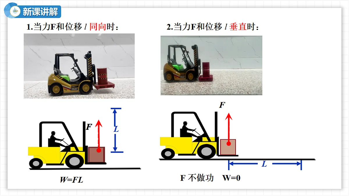 17586999第5页