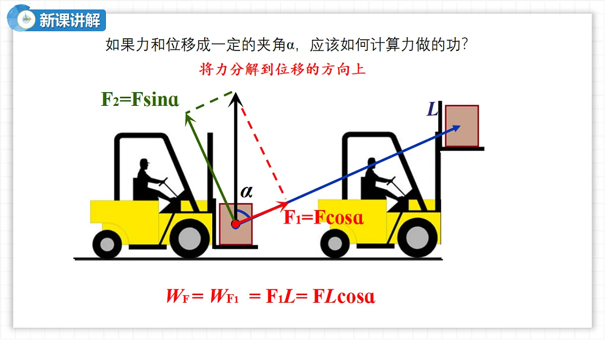17586999第6页