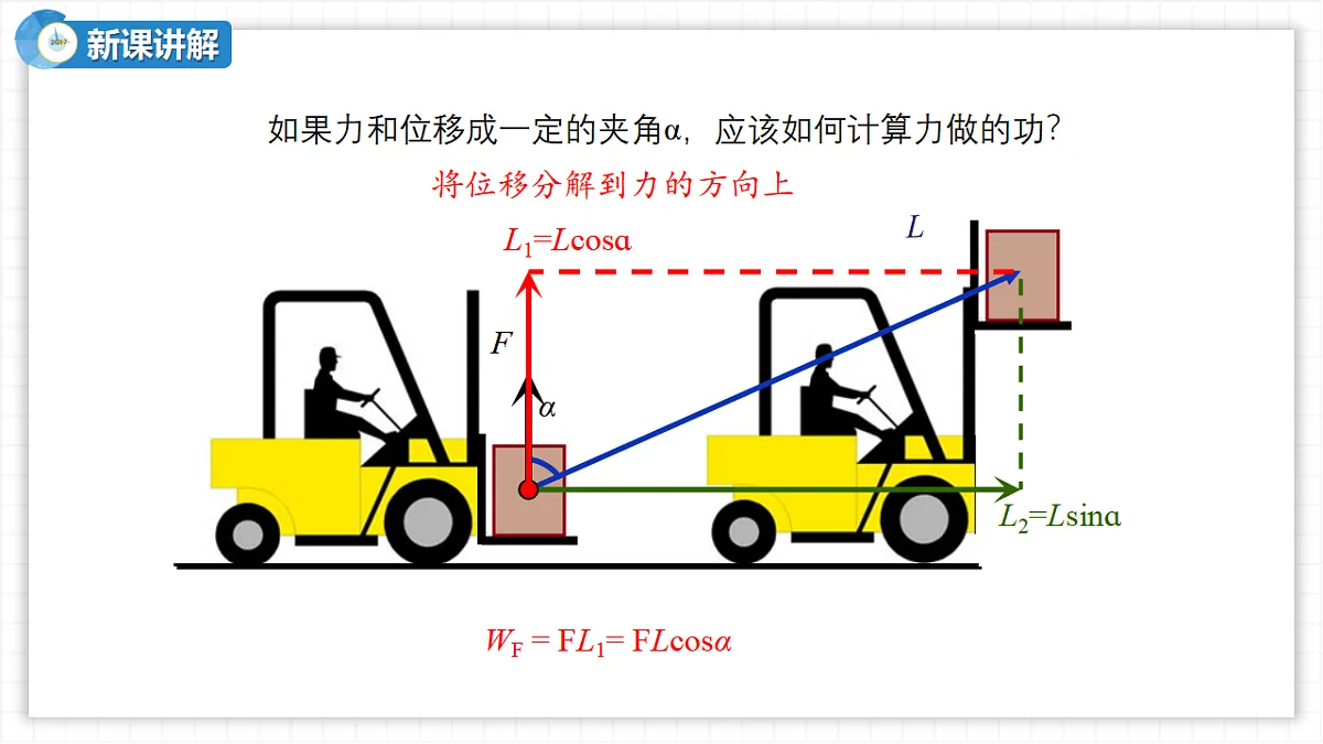 17586999第7页