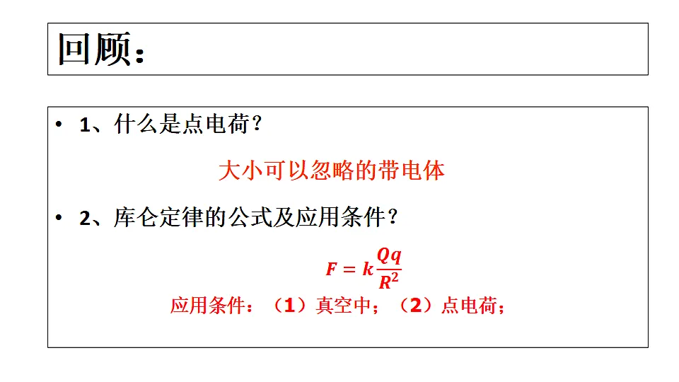 17587007第2页