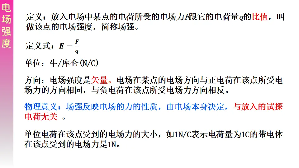 17587007第7页